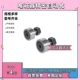 上隆型高品质凸轮轴承随动器 D10 BTLP BTL