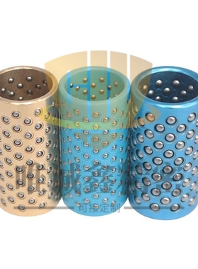 怡合达微型滚珠衬套滑套LOQ01/06/07/21/26/41-2 3 4 5 6 8 10 12