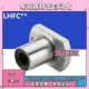 LHFC6 两面切割法兰型直线轴承