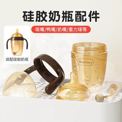 新生儿奶嘴SML仿母乳奶嘴配件