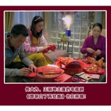 Продукты свадьба в стиле китайского стиля семена дыни и конфеты