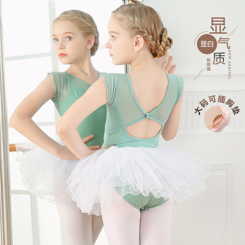 小西柚儿童舞蹈服绿色分体套装