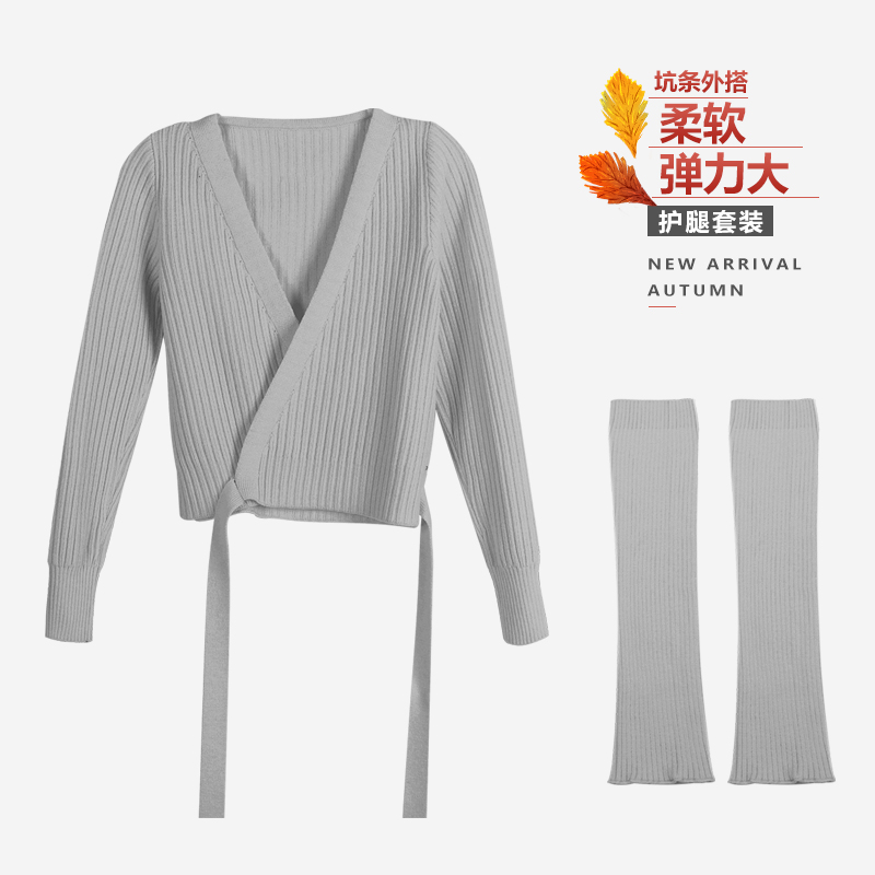 小西柚儿童舞蹈外搭跟更划算