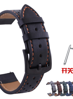 三星gear S3 Ticwatch华米华为Watch moto360二代真皮手表表带