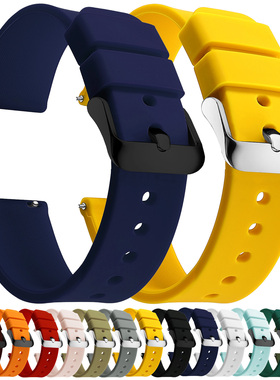 优质硅胶表带14/16/18/19/20/21/22/24mm软彩色硅橡胶开关生耳