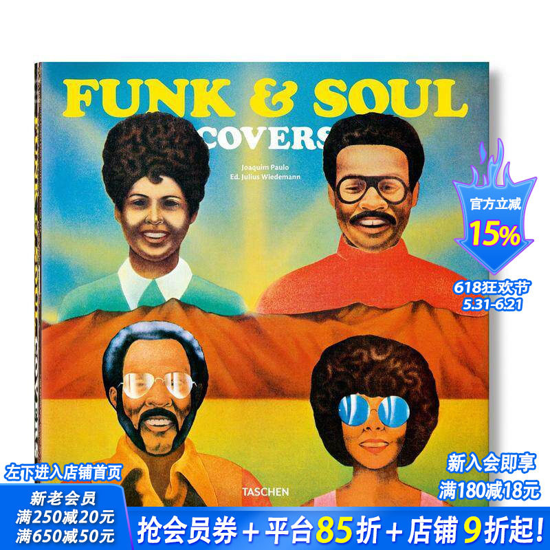 【现货】Funk & Soul Covers 放克和摇滚封面 英文原版音乐艺术历史平面设计 TASCHEN出版社