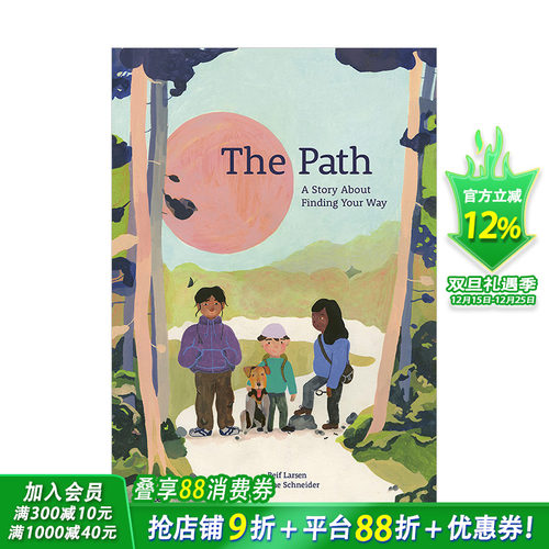 【现货】【Little Gestalten】路The Path 4-7岁儿童日常观察启蒙思维趣味故事绘本 自然环境 英文原版 Reif Larsen