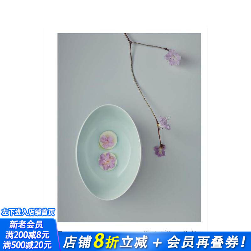 【预售】韩国烹饪艺术 The Art of Korean Cooking 原版英文餐饮生活美食 韩国料理 正版进口书