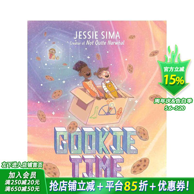 【预售】饼干时间 Cookie Time 英文儿童故事绘本 进口童书