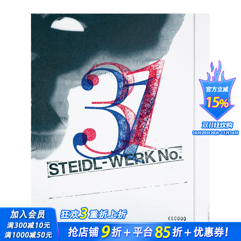 新加坡平面设计师Theseus