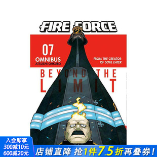 Fire 预售 合集7 英文漫画书 进口书 原版 Force 炎炎消防队 Vol. Omnibus 正版
