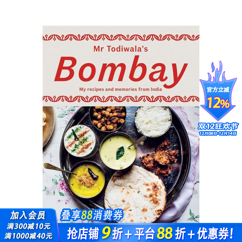 【预售】电视主厨Cyrus Todiwala：孟买餐饮食谱 Mr Todiwalas Bombay 英文餐饮 正版进口书