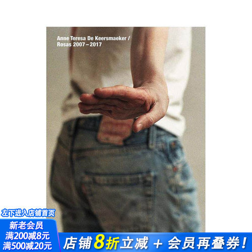 安娜&middot;德瑞莎&middot;姬尔斯美可 An