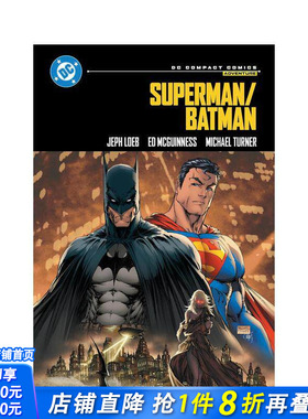 【现货】超人/蝙蝠侠 DC漫画精编版 Superman/Batman: DC Compact Comics Edition 原版英文漫画书 正版进口书