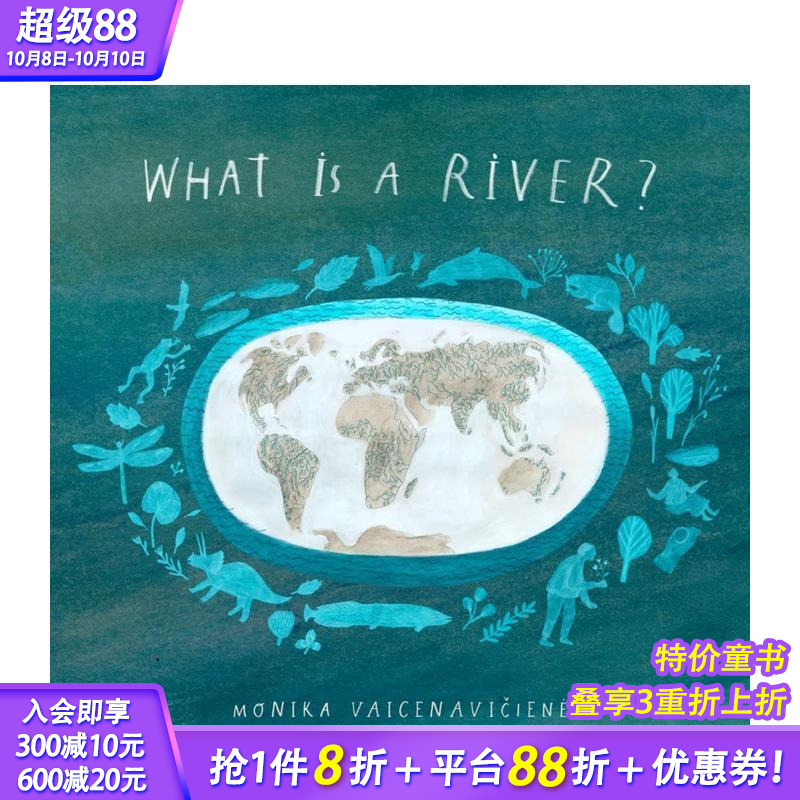 河流是什么？What Is A