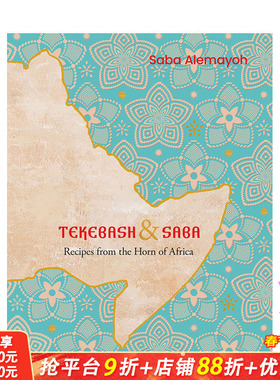 【预售】特克巴什和萨巴 Tekebash and Saba 原版英文餐饮生活美食 正版进口书籍 善优图书