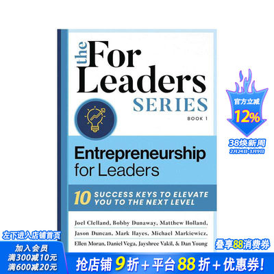 【预售】领导者的创业精神 Entrepreneurship For Leaders 原版英文商业行销 进口童书