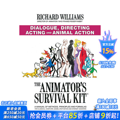 【预售】英文原版 动画师的生存工具包：对话、导演、表演和动物动作The Animator's Survival Kit 进口图书 Richard Williams