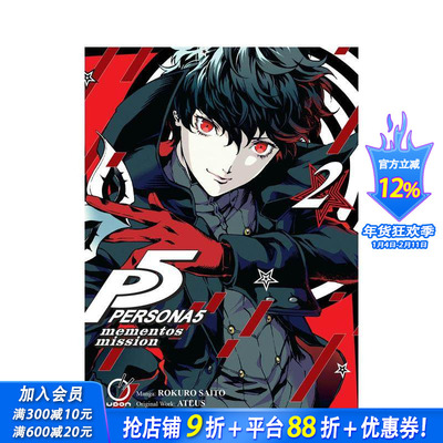 【现货】英文漫画 女神异闻录5 卷2 Persona 5: Mementos Mission Volume vol.2 英文原版进口书籍【善优图书】