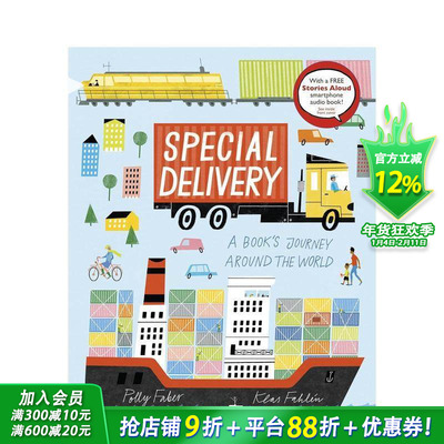 【现货】【认知世界】书本环游世界 【Understanding the World】Special Delivery 英文儿插画科普绘本 进口童书