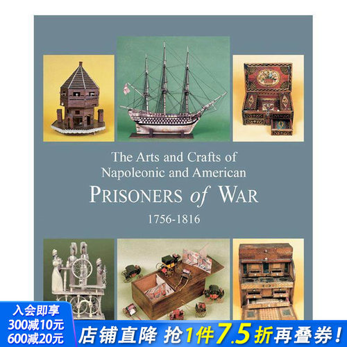 拿破仑与美国战俘的艺术和工艺品