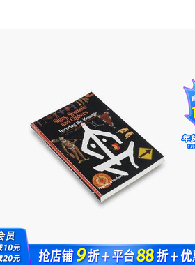 【预售】标志、符号和密码：译码信息 Signs， Symbols Ciphers: Decoding the Message 原版英文社会科学 正版进口书
