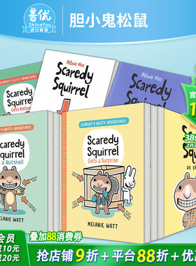 【现货多册选拍】胆小鬼松鼠去海边/去露营/看医生/交朋友【Scaredy Squirrel】at the Beach 趣味故事 3-6岁英语英文儿童进口绘本