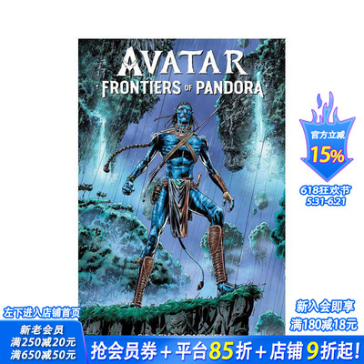 【现货】黑马漫画 阿凡达：潘多拉边境之索莱克的旅程 Avatar: Frontiers of Pandora--So'lek's Journey 原版英文漫画正版进口书