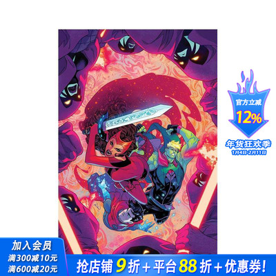 【现货】猩红女巫 卷2 SCARLET WITCH BY STEVE ORLANDO VOL. 2: MAGNUM OPUS 原版英文漫画书 正版进口图书