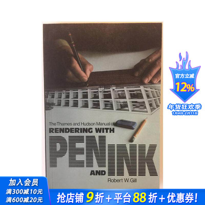 【现货】笔墨渲染 建筑效果图 The Thames and Hudson Manual of Rendering with Pen and Ink  原版英文建筑设计 正版进口书