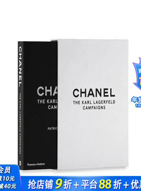 【现货】【T&H】Chanel 卡尔·拉格斐风潮 The Karl Lagerfeld Campaigns 香奈儿 服装时尚设计 老佛爷