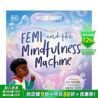 【预售】Femi与心灵机器 Femi and The Mindfulness Machine 原版英文儿童插画艺术绘本 进口童书