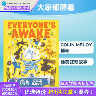 Awake Everyone‘s 大家都醒着 英文原版 善优童书 艺术绘本 现货