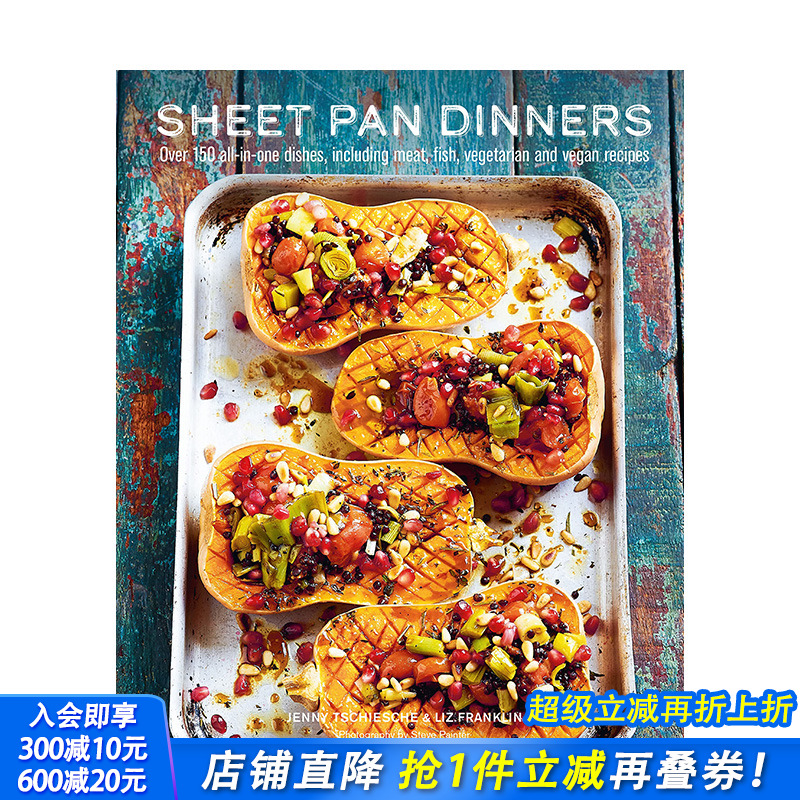 【现货】英文原版 平底锅晚餐Sheet Pan Dinners 餐饮料理烹饪食谱指南 正版进口图书画册