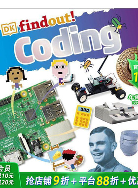 【预售】译码 DKfindout! Coding 英文儿童趣味互动绘本 英语早教进口书