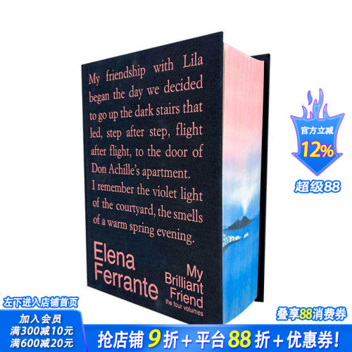 【现货】我的天才女友：那不勒斯四部曲十周年特别纪念版 My Brilliant Friend: The Four Volumes 原版英文文学小说 正版进口书