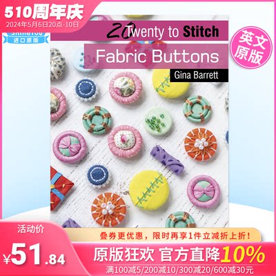 20toStitchFabricButtons