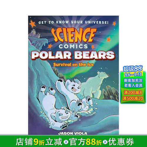 北极熊：冰上生存 【Scien