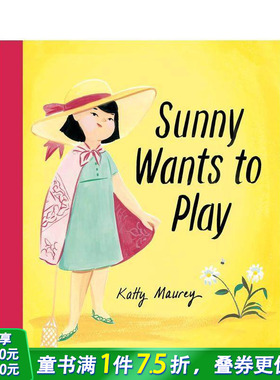 【现货】桑妮也想要加入 Sunny Wants to Play 独生子女引导 英文儿童插画故事绘本 进口童书