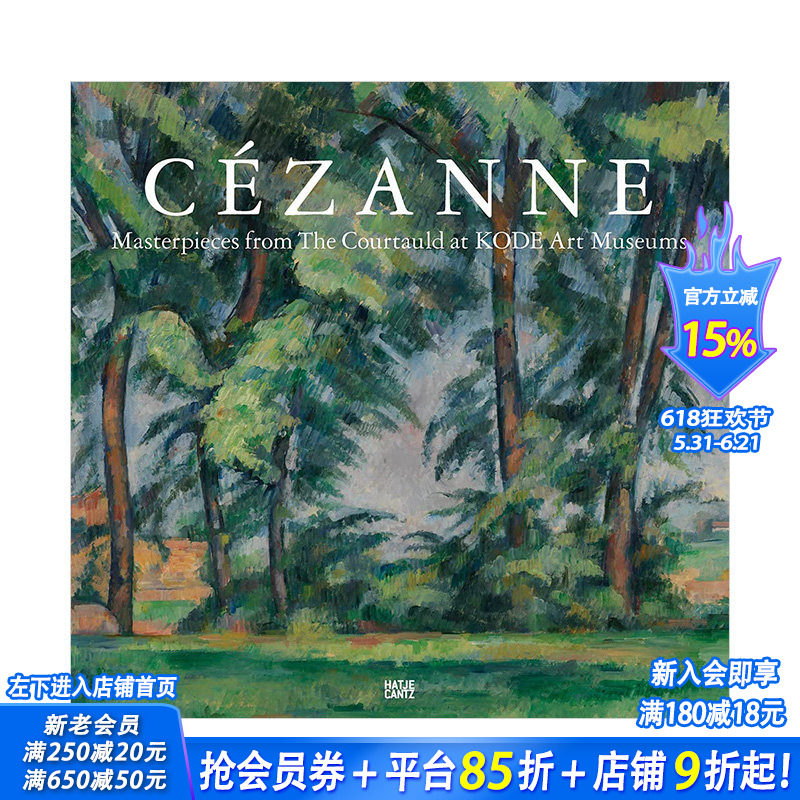 【预售】Cézanne塞尚：库陶尔德画廊收藏 Masterpieces from the Courtauld at KODE Art Museums 英文原版现代艺术Cezanne