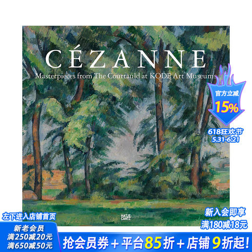 【预售】Cézanne塞尚：库陶尔德画廊收藏 Masterpieces from the Courtauld at KODE Art Museums 英文原版现代艺术Cezanne