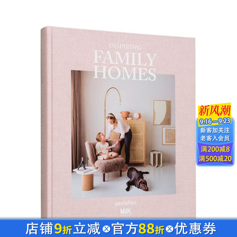 【现货】灵感家居:家庭室内装修和设计 Inspiring Family Homes: Family-friendly Interiors & Design 英文原版进口画册图书