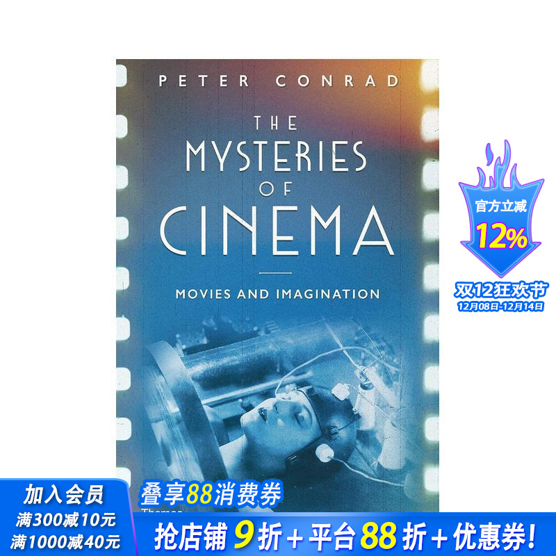 电影的奥秘：电影与想象里 Th