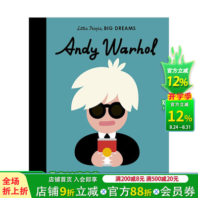【现货】【小人物，大梦想】安迪·沃霍尔Andy Warhol 3-6岁儿童【善优童书】