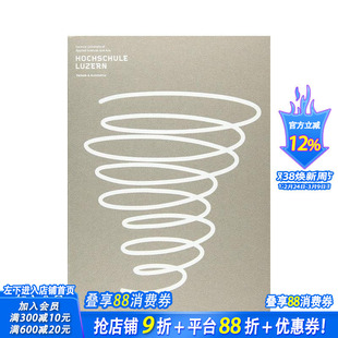 【预售】建筑部门年鉴 15/16 Jahrbuch der Abteilung fur Architektur 15/16 英文原版建筑设计 正版进口书