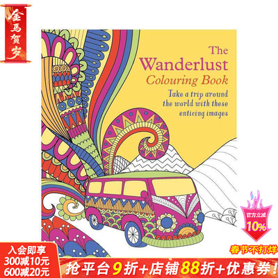 【预售】旅行癖涂色书：带着这些诱人的图像环游世界 The Wanderlust Colouring Book原版英文生活综合 正版进口书