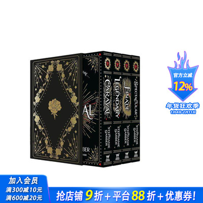 【现货】卡拉瓦尔4部全集套装 长日尽处 斯蒂芬妮·加伯 The Return To Caraval Spectacular奇幻文学 英文原版 正版进口书