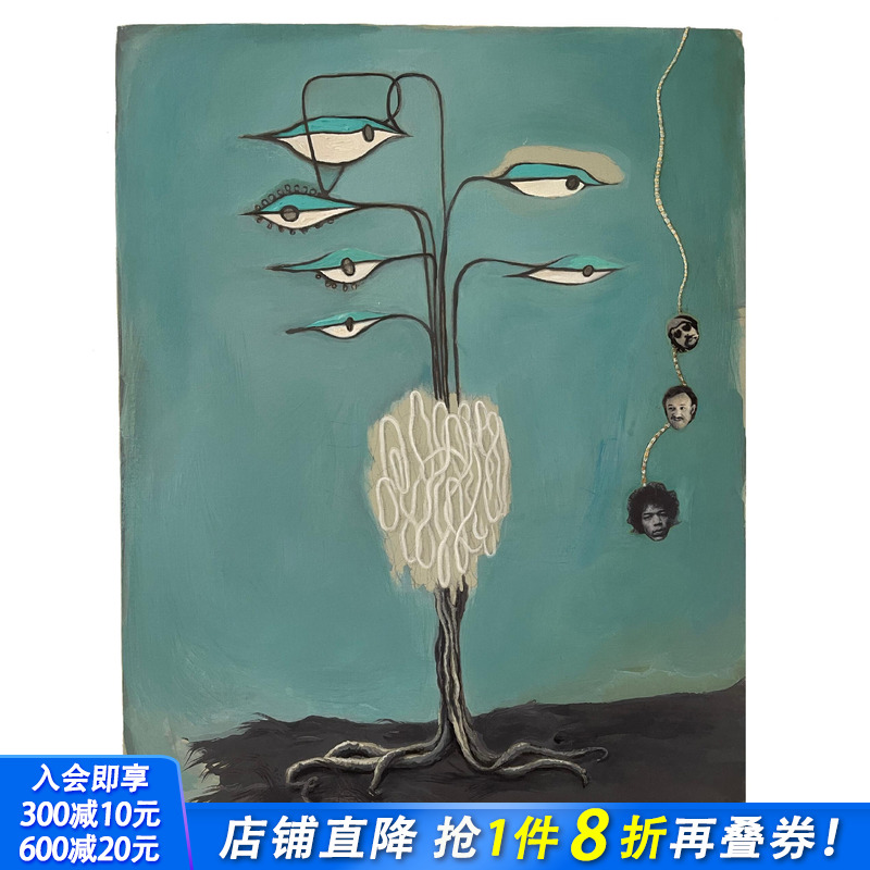 眨眼之间 Clin d'?il