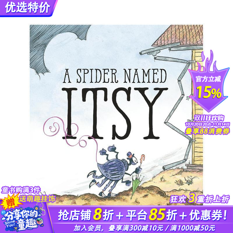 一只叫伊西的蜘蛛 A Spid