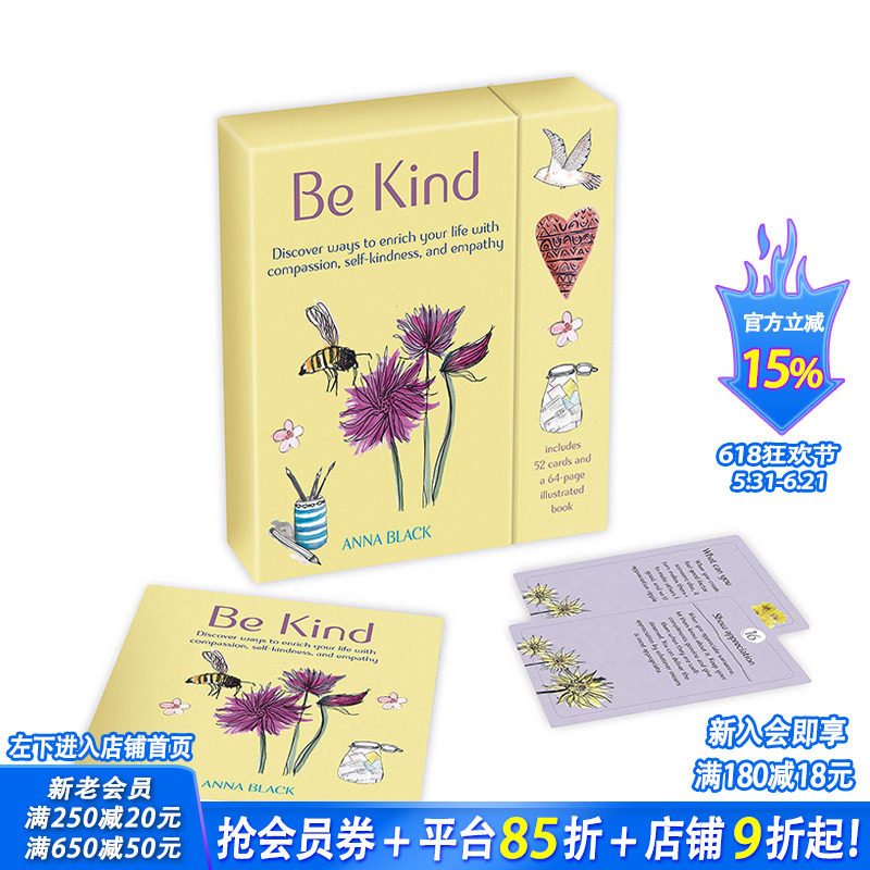【现货】【9781800650374】心灵卡片：保持有爱:52张卡牌和指导手册 进口卡牌互动游戏 Be Kind:52-card deck and guidebook